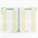 Diary of the gardener A5, 60 liters. Soft cover, on the crest "Harvest"