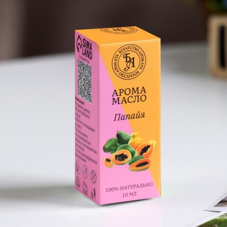 Essential oil "Papaya", 10 ml, "Wealth of aroma"-2