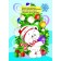 My first coloring "New Year's fairy tale", Botrimenko S. A.