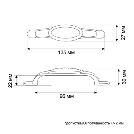 Ручка-скоба РС151COF, м/о 96 мм, цвет кофе