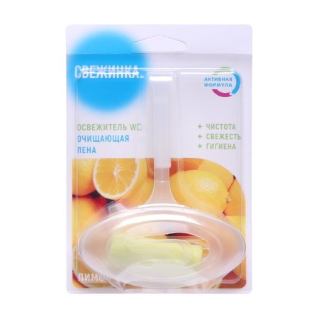 Toilet pendant cleaner, fresh "Flowers", 30 g-2