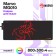 MARVO MG010 rug, game, 800x300x4 mm, RGB, black