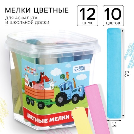 Set of colored crayons Blue Tractor, 12 pieces, 10 colors