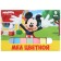 Core schools 9pcs "Mickey Mouse and Friends", rectangular