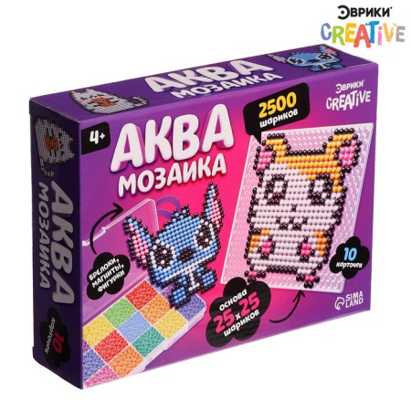 Aquamosaic in a container, 2500 balls, 10 stencils, 2 basics-1