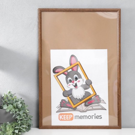 Photo frame wood 40x60 cm, No. 1, 17 mm, mokko (plastic screen)