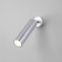 EASE, COB LED lamp, LED board, 6x19.5x18 cm