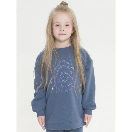 Sweatshirt for girls, height 92 cm, dark gray color