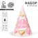 Colling Festive Paper "1 year. Baby ", balls and stars, 16 cm, pink color