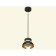 Suspended Ambrella Light, XP8111051, GX53 LED 12 W, Black sand, yellow gold, transparent