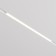TREE TRECHNICAL TR030-4-24WTW-DD-W, 24W, 60.4x2.3x4.4 cm, LED, 1500LM, white color, white