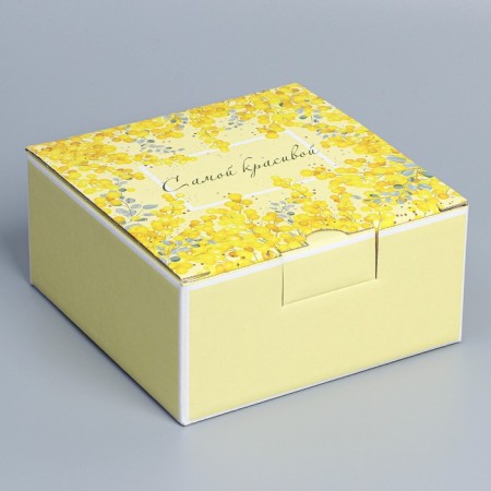 Box Gift team, packaging, “mimosa”, 15 x 15 x 7 cm-2