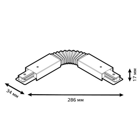 Connector Flexible Gauss, white color-3