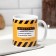 Sublimation mug "Ilya" Cherno-yellow, 320 ml, with application