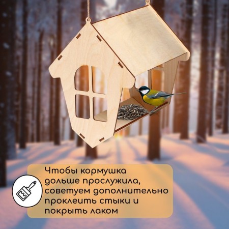 DIY Wooden Bird Designer with DIY, 18 × 19 × 21 cm, Greengo-1