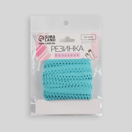 Glass openwork, 13 mm, 10 ± 1 m, sea wave color-2