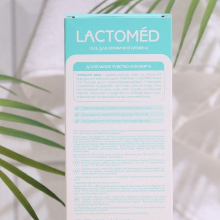 Laktomed intimate hygiene gel, prolonged sense of comfort, 200 ml-6