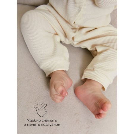 Combine Children's AMAROBABY WAFFLE, height 68 cm, milk color-4