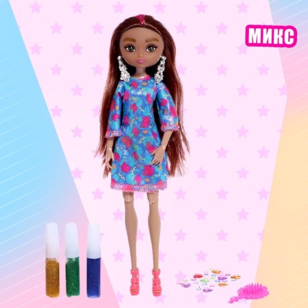 Model-model "Create your own style" with accessories, mix-8