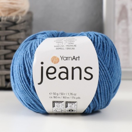 Yarn "jeans" 55% cotton, 45% acrylic 160m/50g (17 blue)-1