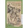 Small tragedies. Pushkin A.