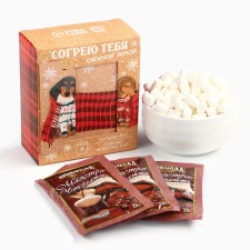 Set of 