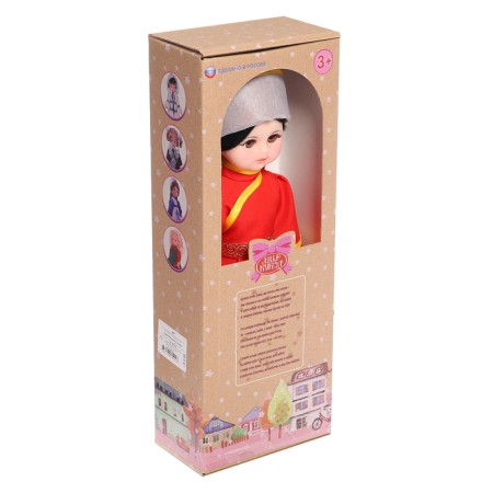 Doll "Buryat", 45 cm-6