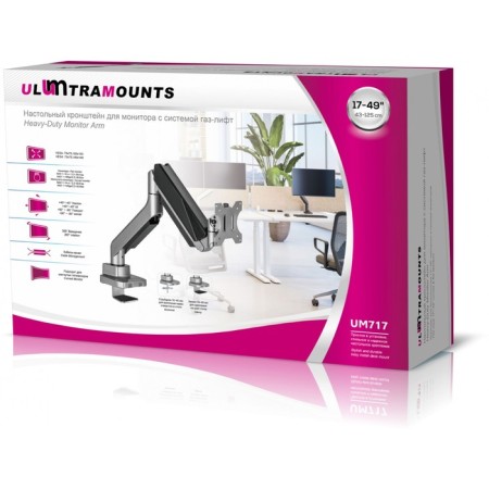 Crasstein for Monitors Ultramounts UM717 Silver 17 "-49" Max.18kg mount to tableshops 107046-8
