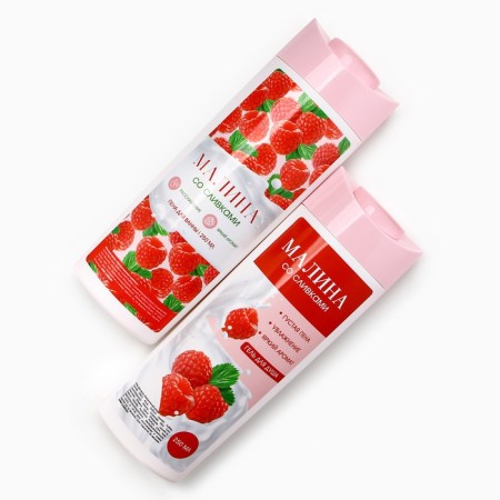 Gift set of cosmetics “Inspecting beauty!”, Shower gel 250 ml and bath foam 250 ml, raspberry aroma with cream, pure happiness-2