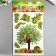 Plastic sticker multi -layer "crop" mix 44x25 cm