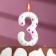 A candle in a cake for a birthday "Confetti", the number "3", a giant, 9 cm