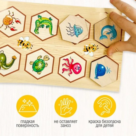 Loto wooden "Bee"-3