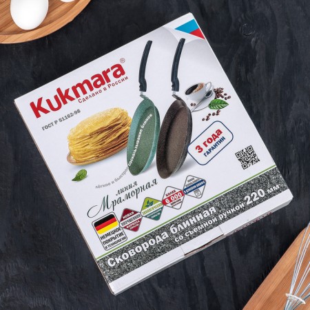 Pancake pan, d = 22 cm, plastic handle, anti -stick coating, color light marble-8