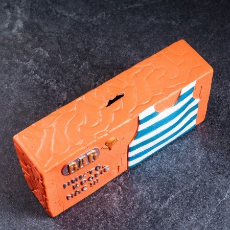 Piggy bank "Brick Airborne Forces" 25x12cm-3