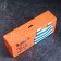 Piggy bank "Brick Airborne Forces" 25x12cm