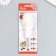 A hole for creating holes "circle", diameters of 2 mm, 3 mm, 4 mm,