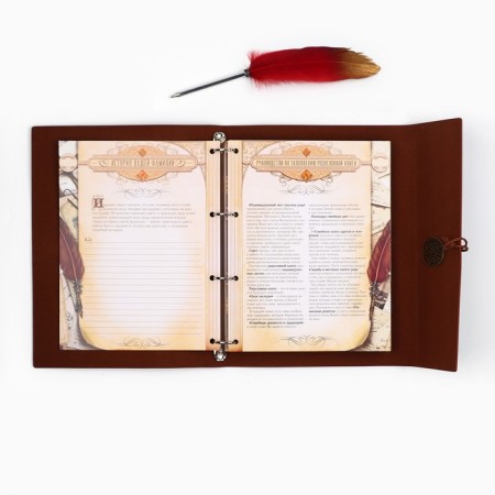The genealogy book "Our family", with a pen, 65 sheets, Bordeaux, 35 x 25 cm-11