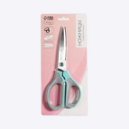 Scissors are universal, mowed blade 8.5 ", 21 cm, color mix-6