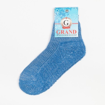 Women's Warm Women Grand, Mix color, size 25-3
