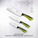 Set of kitchen knives, 3 pcs