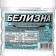 Disinfectant is the whitewash, 900 ml