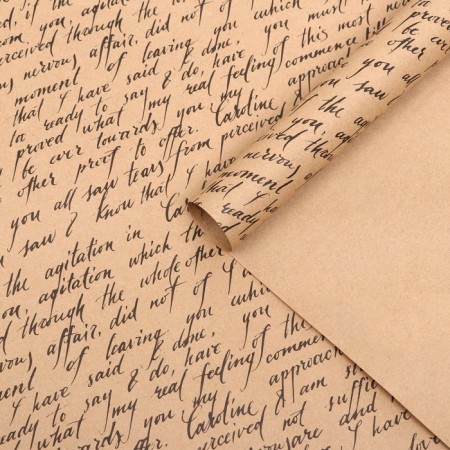 Package paper, craft "Manuscript", 70x100 cm, 1 sheet-2