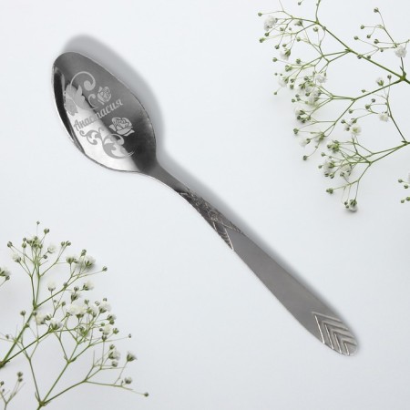 A teaspoon spoon with an engraving "Anastasia", 3 x 14 cm.-3