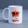Sublimation mug "Tsar's wife", with application