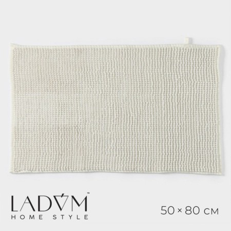 LADOOM home rug, 50 × 80 cm, white color