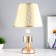 LUANA Table lamp E27 40W gold 25x24x41 cm Risalux