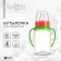 A bottle for feeding, a classic throat, 150 ml., From 0 months, cylinder, with handles, mix color
