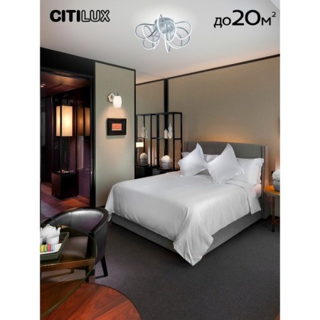 Ceiling CITILUX CULCH "JMINI SMART" CL229A151E 50x50x23 cm, 5x19W, LED, Gray color.-8