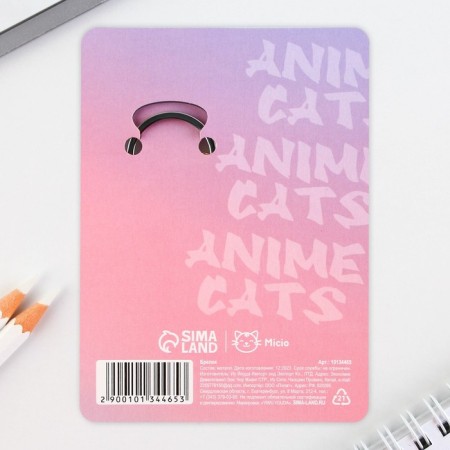 Key keychain "Anime", 2.5 x 9 cm-6