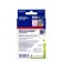 Adhesive plaster uniplast bactericidal "machines", 20 pcs